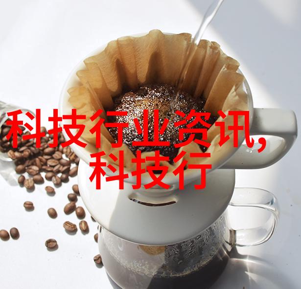 新兴技术如何影响化工药品包装材料的未来发展