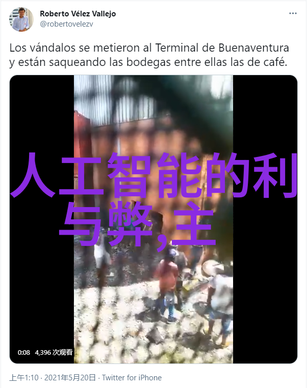 亚光砖沉静的艺术探索低光泽陶瓷的独特魅力