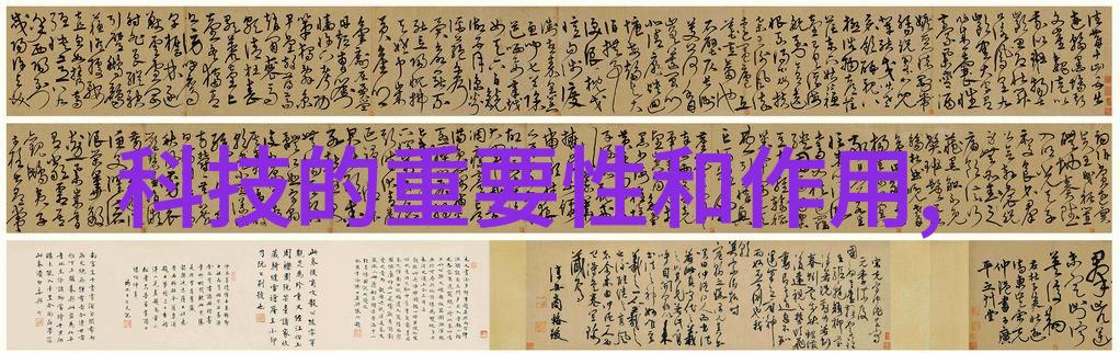 智能制造专业的后悔之路当梦想遇上现实