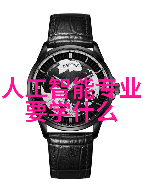 星辰变小说阅读探秘流浪地球背后的科学奥秘你知道吗