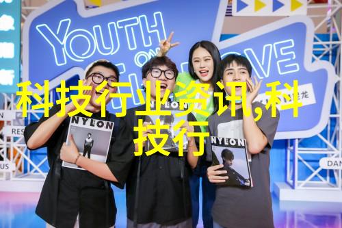 HDR超清影院长虹55E9600曲面电视首发评测智能家居代理招商加盟新篇章
