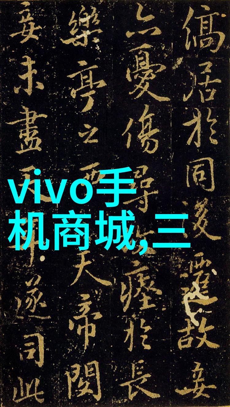 填料塔的优化与节能减排策略