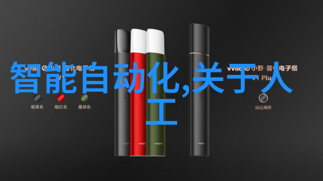 人生探索我眼中的你揭秘人的独特之处