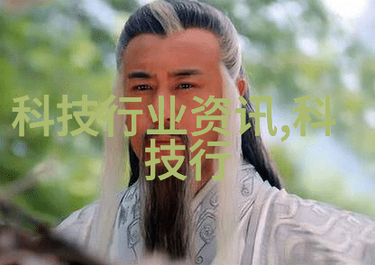 做软件测试需要会什么-软件测试艺术掌握必备技能与知识体系