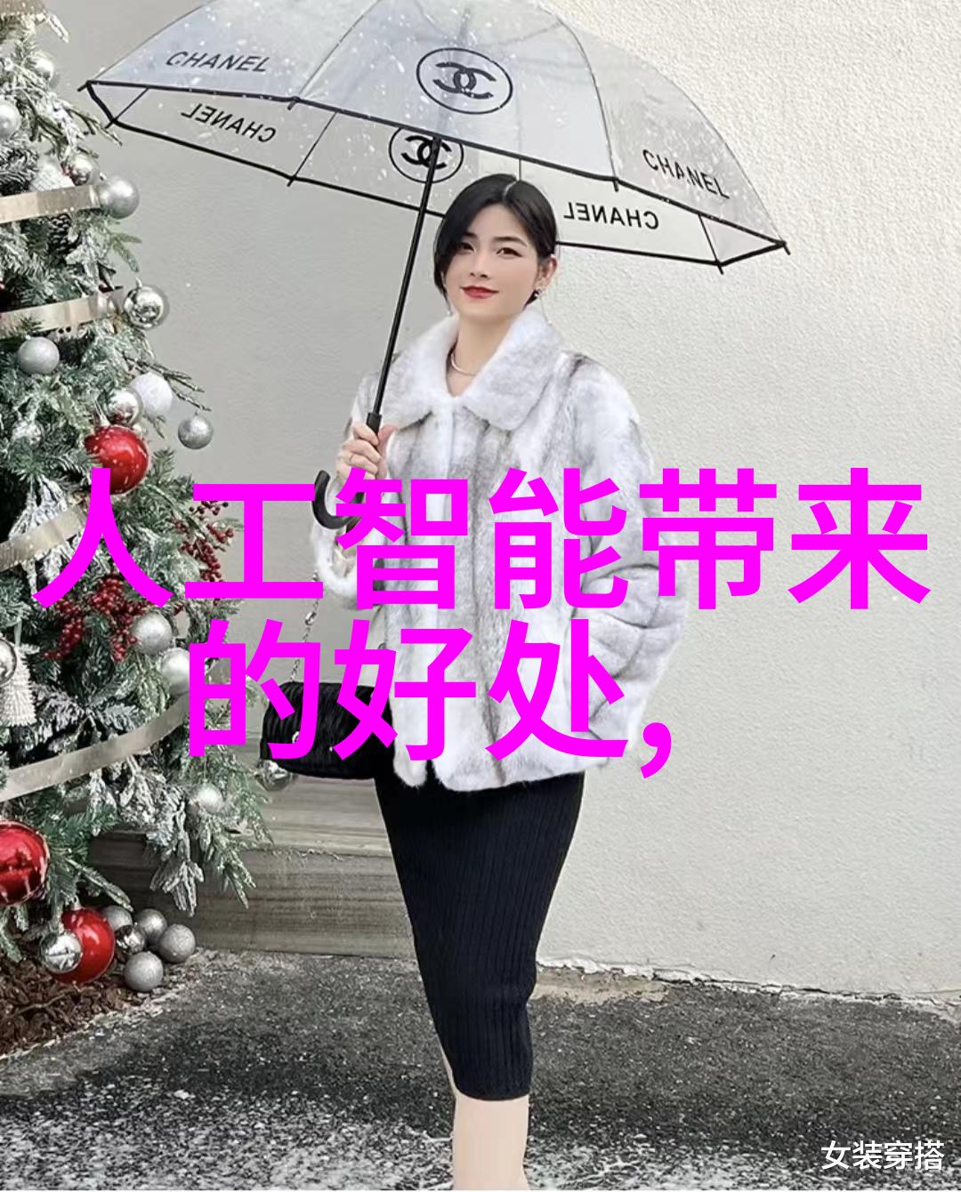 环氧乙烷灭菌口罩真的能有效防护吗
