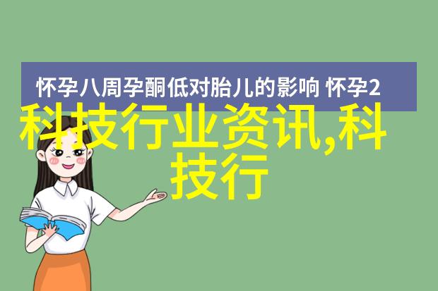 揭秘差异如何辨别假与真304钢板质量