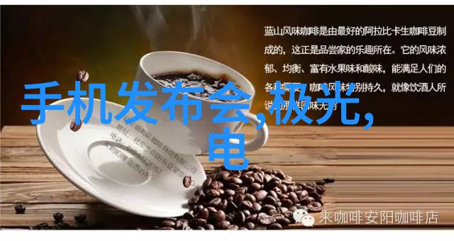 制冷设备维修我是小王你问的就是我
