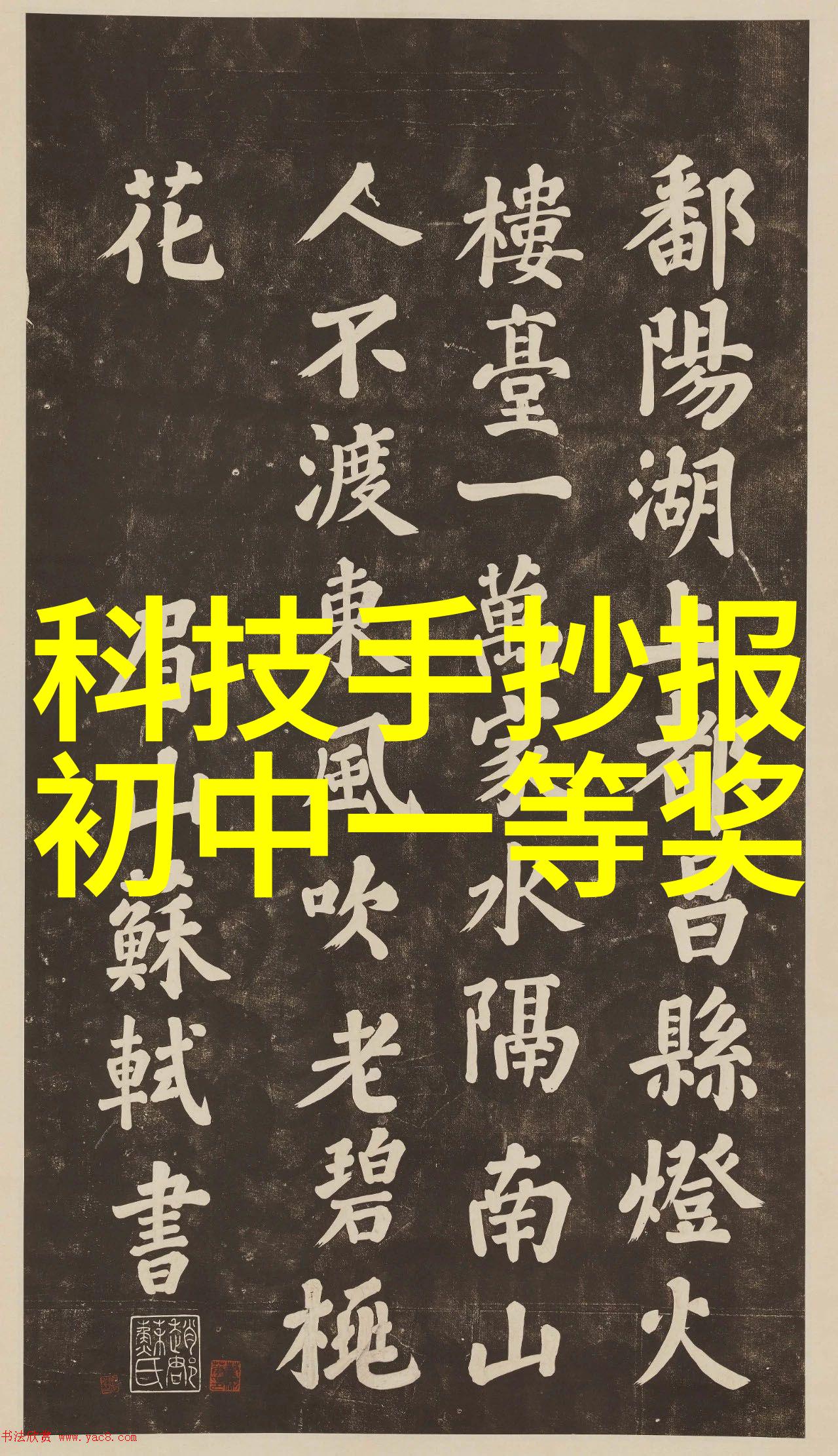 国内最大汽配平台汽车爱好者的一站式解决方案