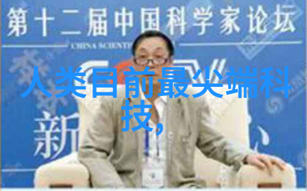 静谧之声城市中那份珍贵的安宁
