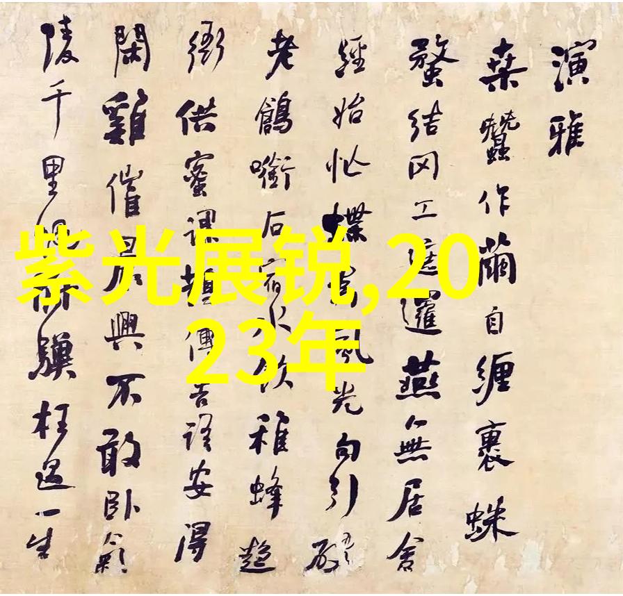 水过滤设备在现代生活中的应用与发展技术进步与环境可持续性探究