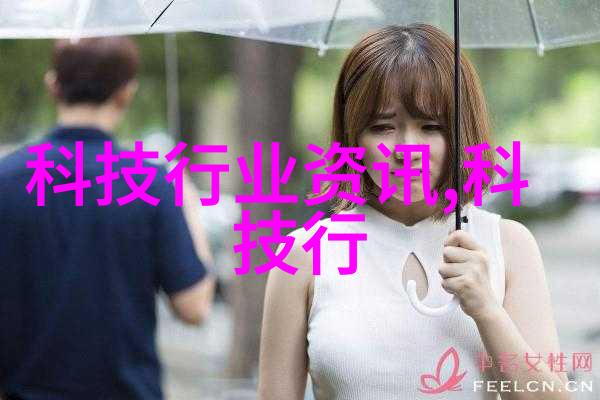 机器人制造商专业的工业机器人生产者