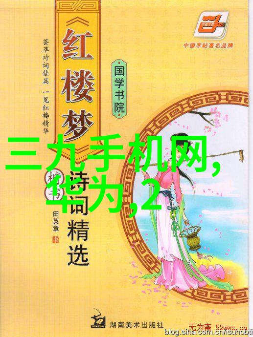 二手高温灭菌设备再生价值的选择与实用指南