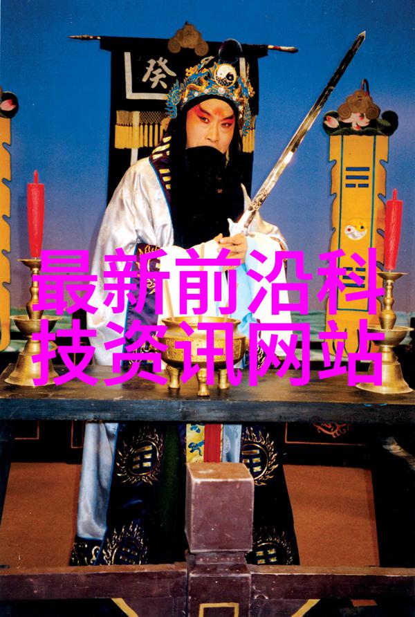 黑暗中的钢管盘锦pe管生产厂家背后的秘密