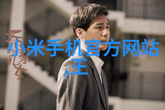 使用多参数计数器全面评估家庭供水质量