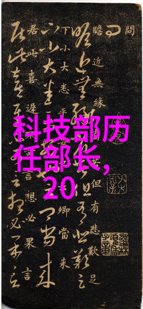 从实验室到工业规模小型至大型反响釜系统设计考量