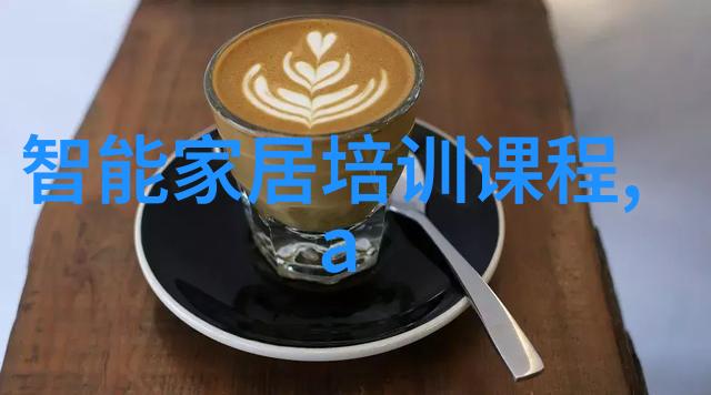 人工智能结局的深度探究从恐慌到启示