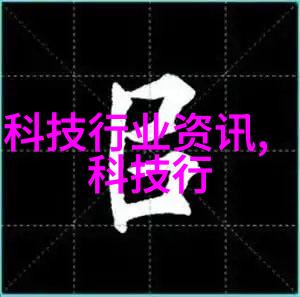 颐和园的完美之境143分的艺术与智慧