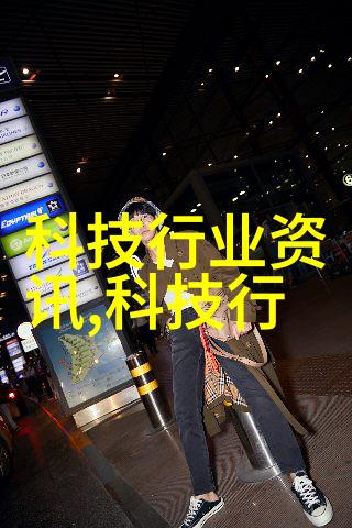 什么是小型医疗污水处理系统为什么需要它们