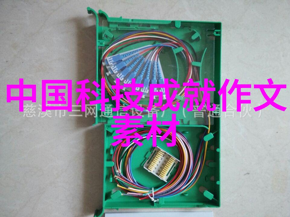 规整填料与散装填料差异解析结构稳定性与应用场景的对比