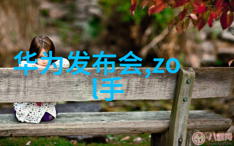 化工基本原料化学基础元素