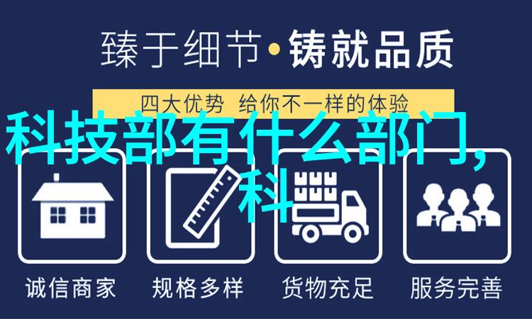 空气净化新时代揭秘高效空气消毒器的工作原理与选择标准