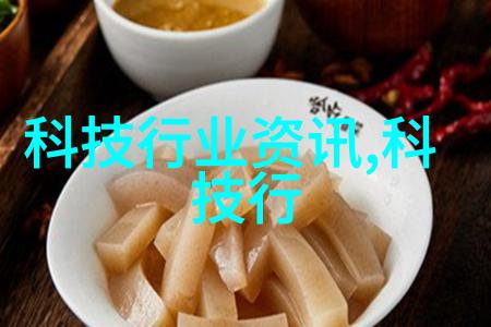 三门峡化工机械有限公司待遇咋样 - 工作与福利的双重考量