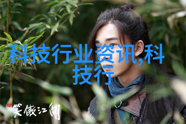 反应器设计与构成要点解析