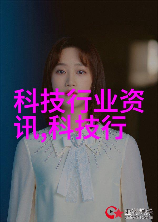 男生坤坤的棋艺与情感之战