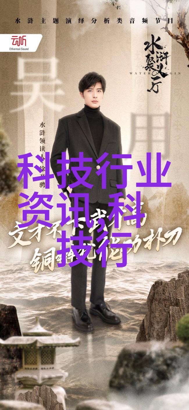 中国铝业新篇章从传统到未来能量倍增之路