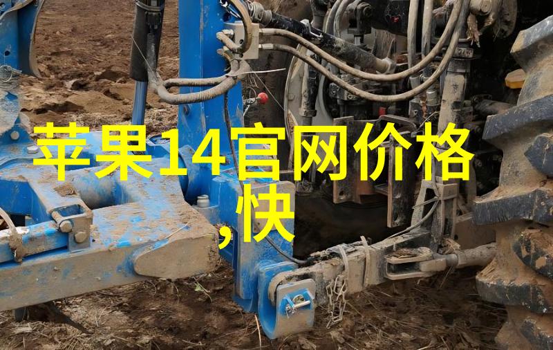 实验室回流装置安装图解精确指导您完成复杂实验流程