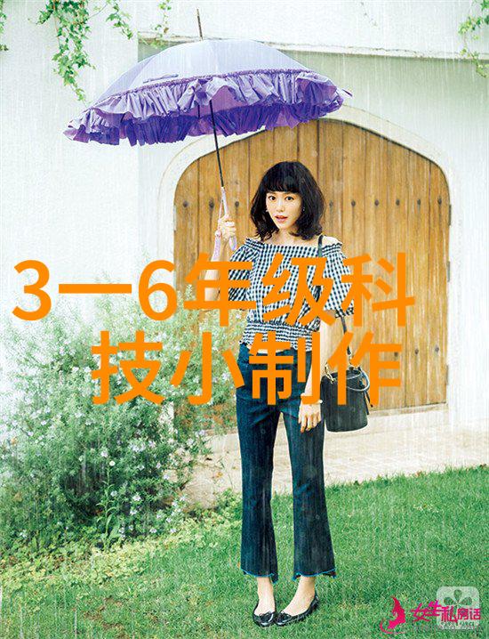 清新之风空气净化的奇迹机器