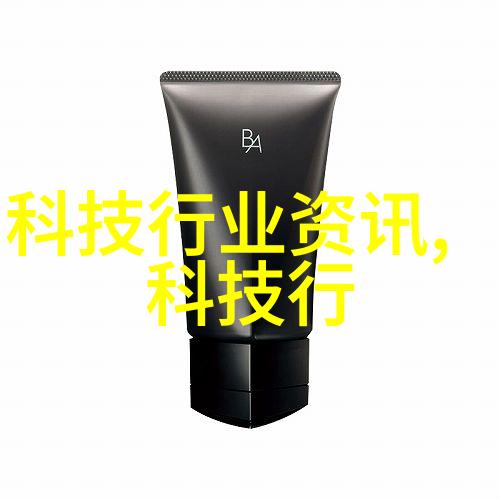 从硅谷到东京追踪世界芯片技术教育的前沿