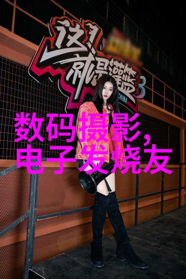 CPVC电力管规格及壁厚表精确选择您的输配电解决方案