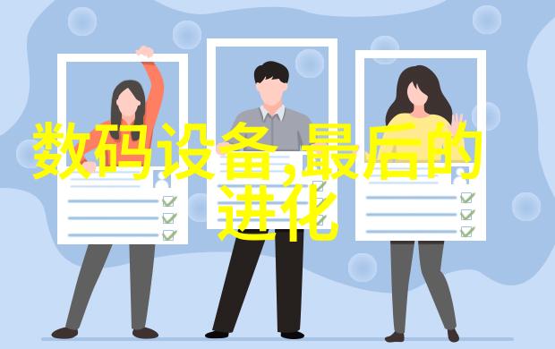 装修设计培训从基础到精髓全方位掌握