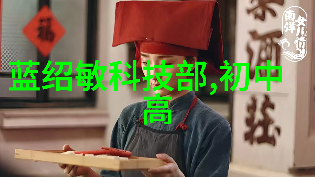 基因芯片技术你的秘密被揭开了