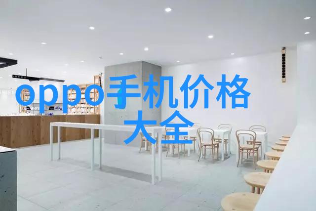 全球臭氧机市场排行榜揭晓哪些厂家领跑技术创新