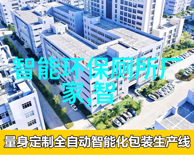 橡胶输送带的应用与优势分析