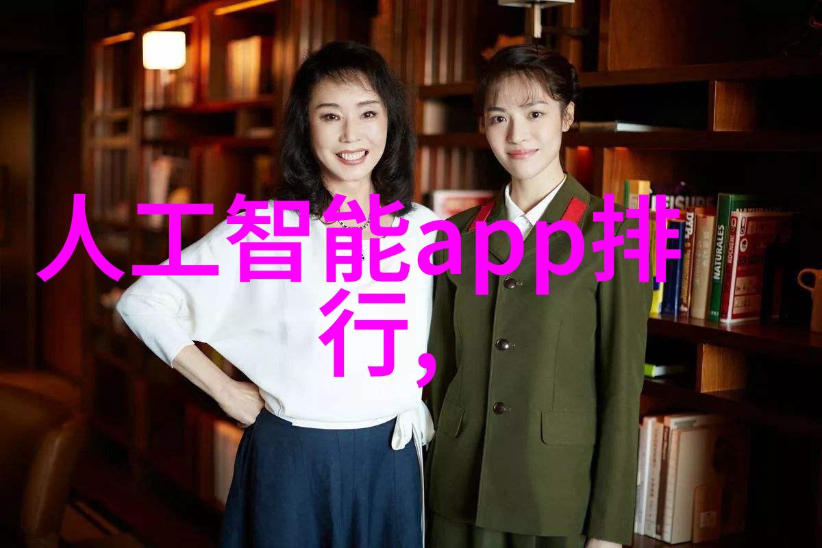 净水设备揭秘一部揭示其运作原理的震撼短片