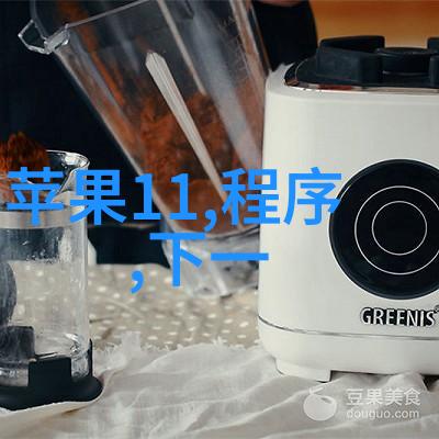 杀虫公司收费标准解析了解每次拜访的费用细节