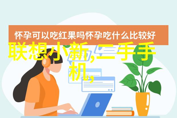 漩涡中的秩序与混沌