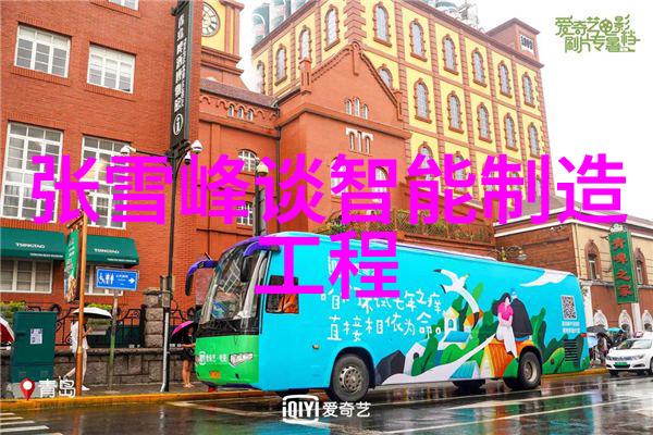 黄水之谜隐蔽的健康危机