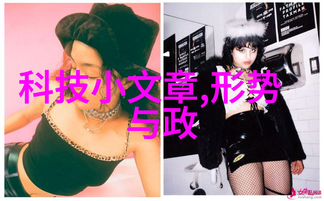 探索PP填料在现代化家居装饰中的应用与创新