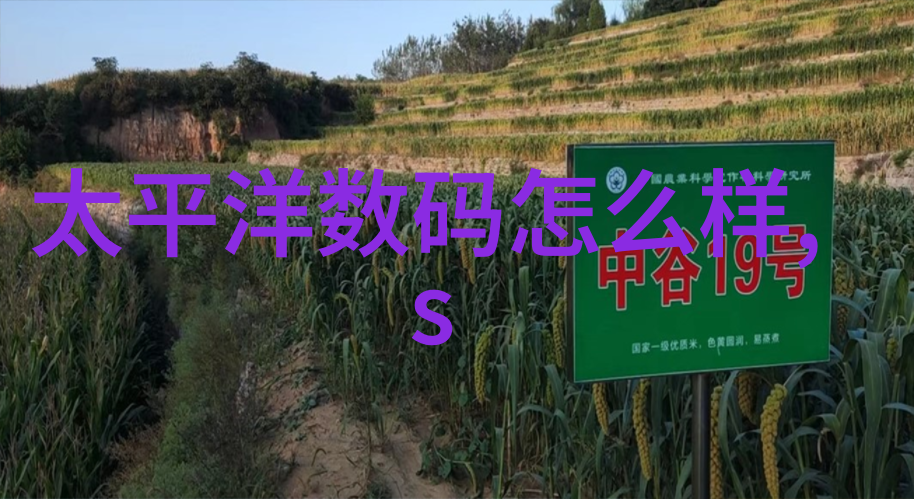 镀锌方管在工业环境下的使用需要注意哪些防护措施