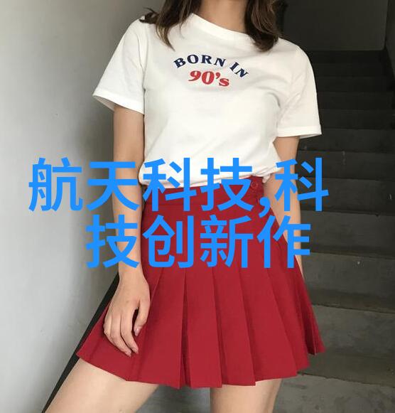 蒸汽与冰霜氯乙醇的幻影交响