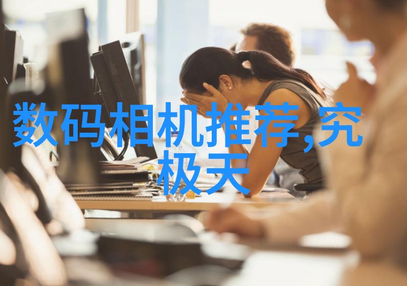 我的实验室里的那台老旧层析柱它还能再干活吗