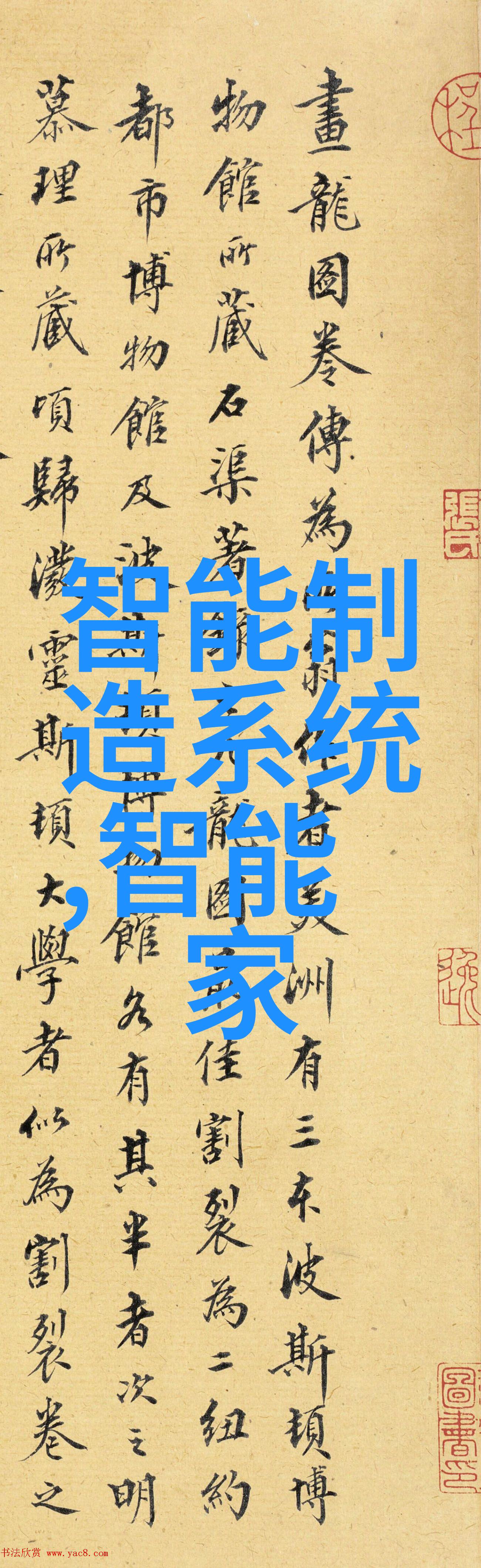 水质好坏用什么能检测出来-探索水质检测的多种手段