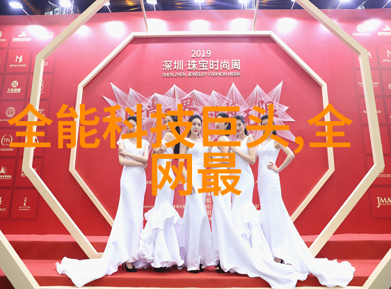房子全包给装修公司装修注意事项我是如何把房子交给装修公司的让他们不仅仅只是简单地装了