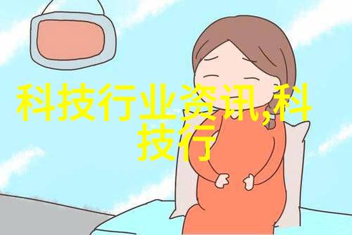 魔力吸附师从尘埃中提炼梦想