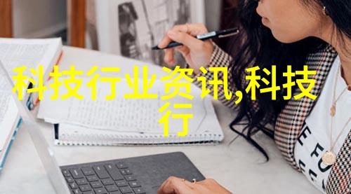 家庭生活小智囊团如何快速判断自来水是否可饮用
