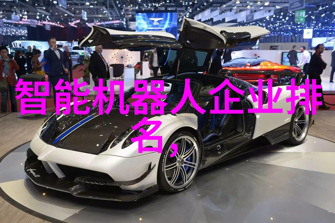 海川化工绿色科技的海洋之翼